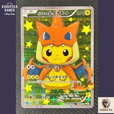 ポケモンカード 引退品 大量 Pikachu Charizard Promo Preços de Special Box [Poncho Pikachu Mega Charizard X] | Pokemon