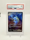 2023 POKEMON MEW EN-151 SPECIAL ILLUSTRATION RARE #200 BLASTOISE EX PSA 9