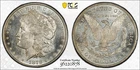 PCGS MS-62 Sem-KEY 1878-CC MORGAN SILVER DOLLAR. Looks FULL PROOF-LIKE!!!