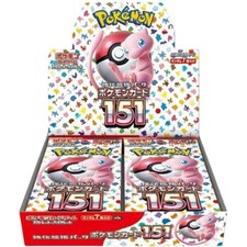 Pokemon 151 20er Display Japanisch original Karten Booster Box Japanese OVP Neu