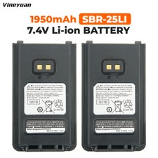 2PC 7.4V 1950mAh SBR-25Li Yaesu Battery for YAESU FT-25R FT-65R FTA-250L Radios