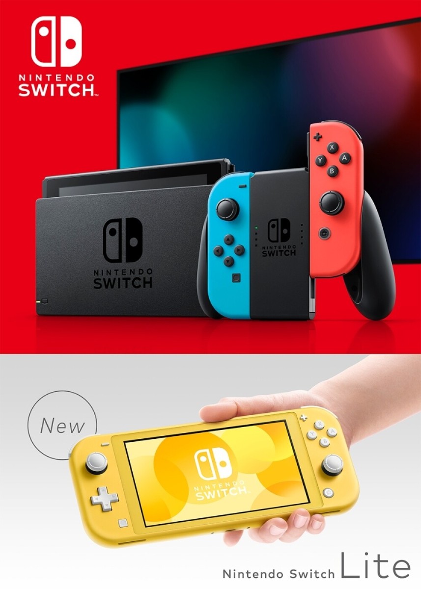 Nintendo Switch Lite イエロー　※早い者勝ち Amazon.co.jp: Nintendo Switch Lite イエロー : ゲーム