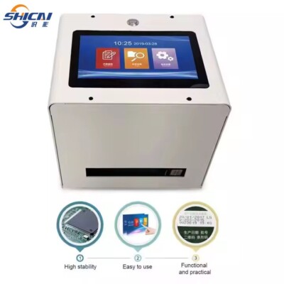 Upgrade Portable Inkjet Printer Gun, Handheld Inkjet Printer for Text QRCode ...