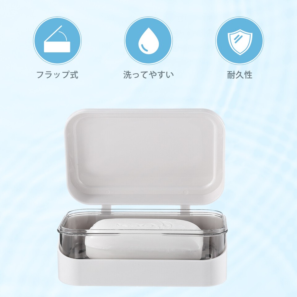 Soap Dish Holder Contajner Travel Covered Sponge Soapbox eBay