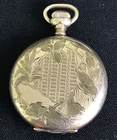 Antique Waltham 1894 Pocket Watch size 0s  Double Hunter Case ￼