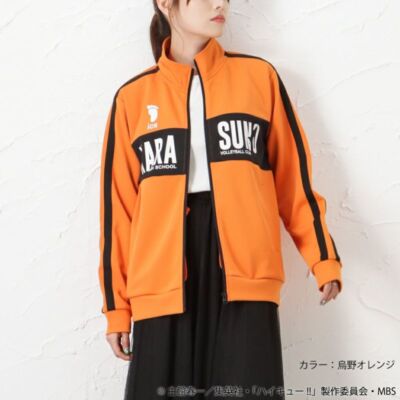 Haikyuu!! Haikyu Karasuno High School Jersey Jacket Orange JP Ltd Original 