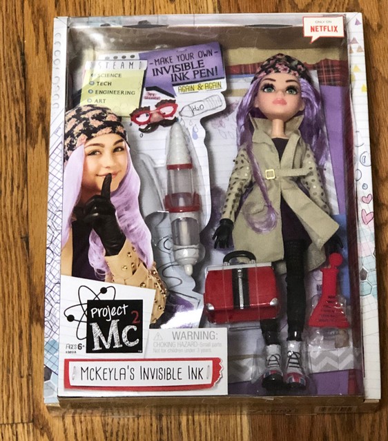 mc2 mckeyla