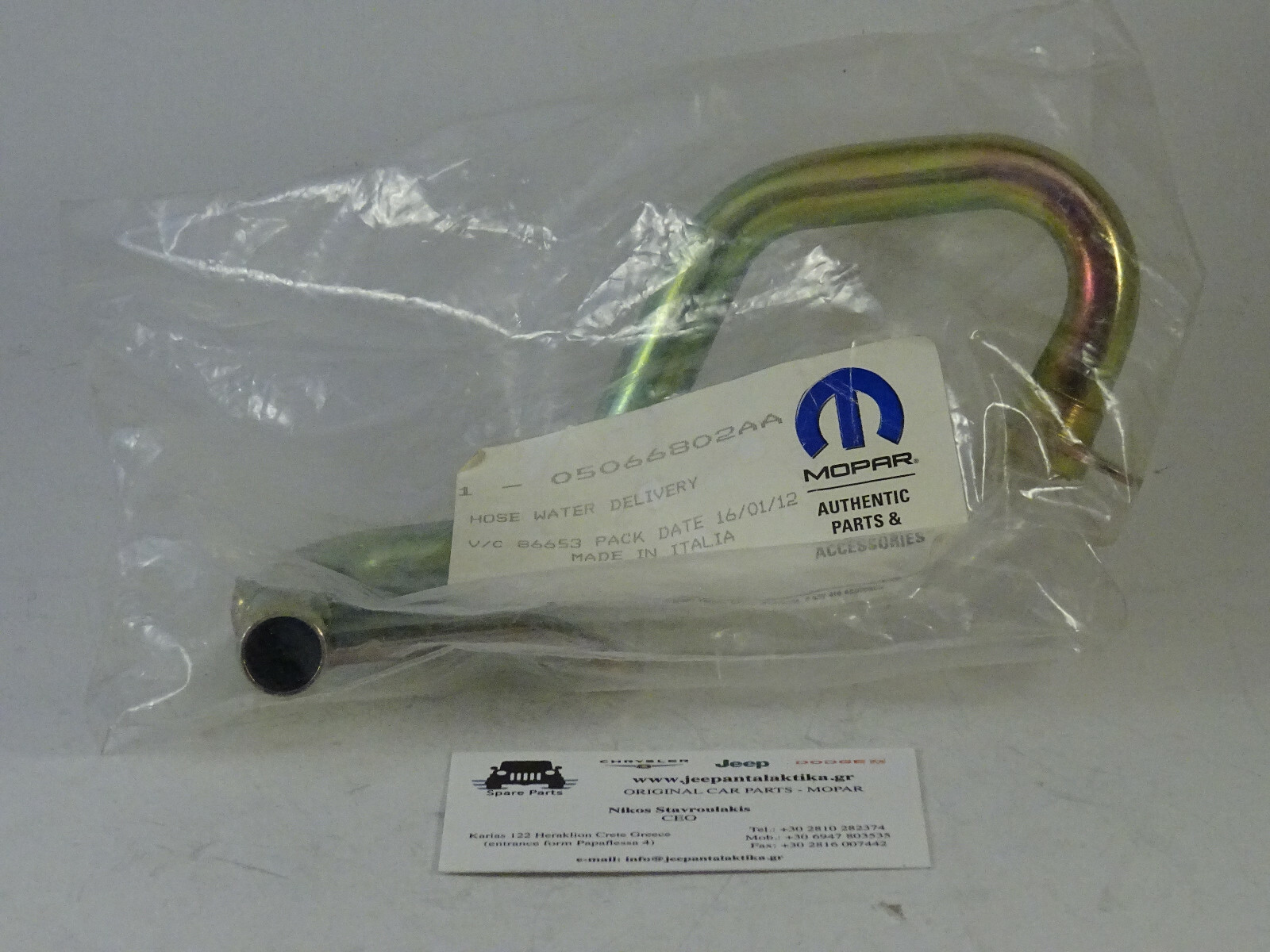 Water Pump Drain Hose Dodge Grand Caravan 01-06 2.5L 5066802AA New Genuine Mopar