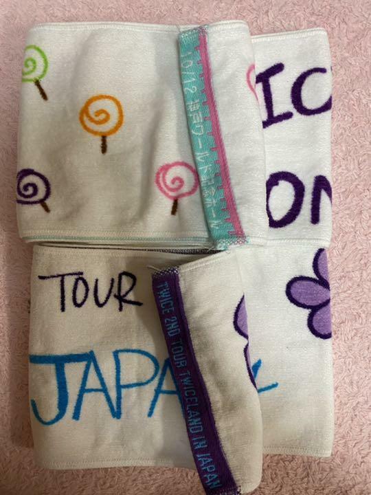 Twice 1st Arena Tour 2018 Bdz 2nd Tour Twiceland In Japan Mina