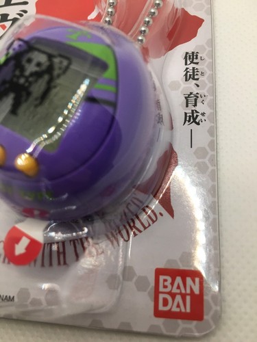 Bandai Tamagotchi Evacchi Shinji Model EVA-01 Evangelion Japan Limited - Picture 7 of 9