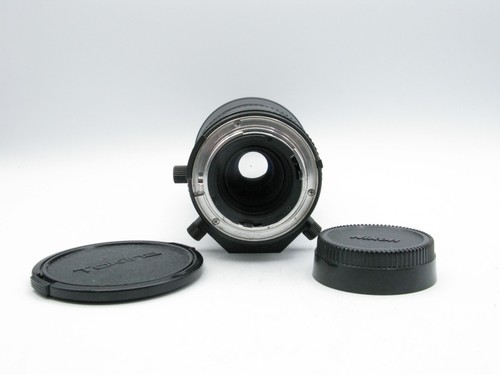Tokina 400mm f/5.6 SD Telephoto Lens For Nikon F (B45 - 400329) - Picture 6 of 6