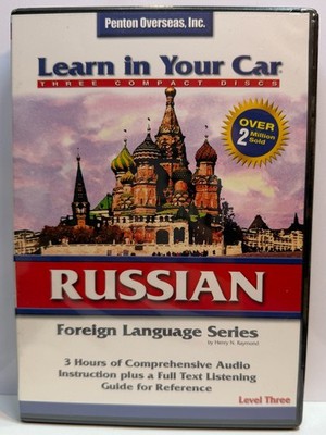 Learn in Your Car Russian : Level Three - Henry N. Raymond (CD-Rom Penton) *New*