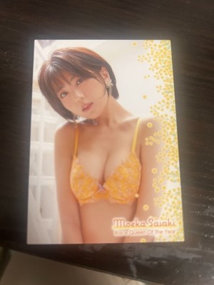 Hit's Race Queen Moeka Sasaki & Mary Fujii Sammelkarte RG56 sexy kostenloser ...
