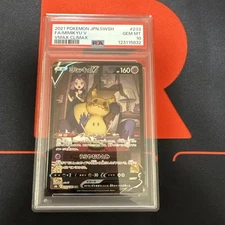 Mimikyu V Csr Psa10