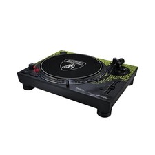 Giradischi Technics SL-1200M7B Ed. Limitata Lamborghini [Verde]
