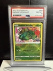 New Listing2022 Pokemon Sword & Shield GO 004 Radiant Venusaur PSA 10 145859302