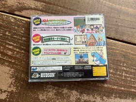 [SS] Sega Saturn Software Saturn Bomberman [Operation confirmed] Retro game