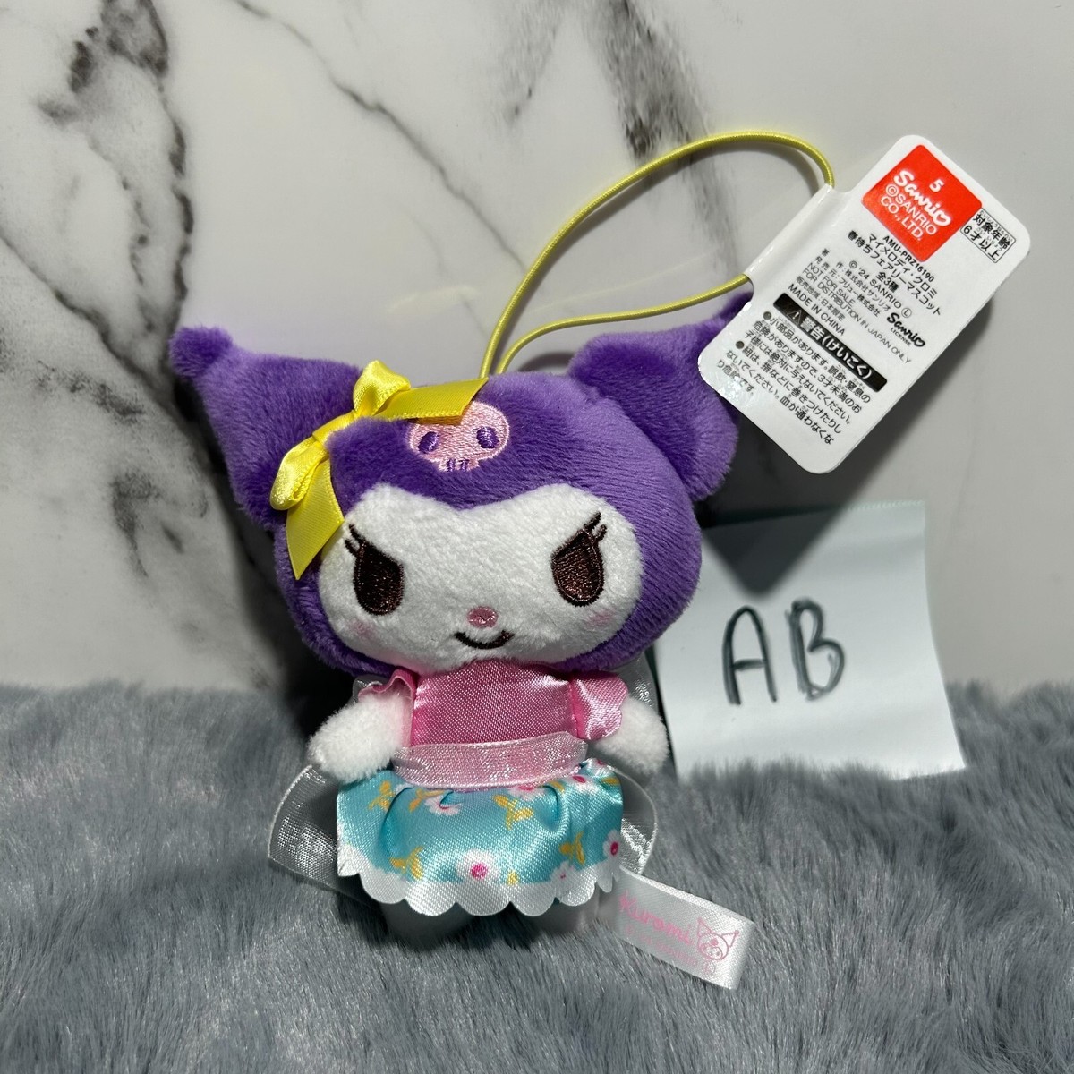 Sanrio 2024 Kuromi Spring Fairy Mascot Mini Strap Plush 3.5