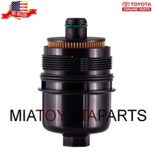 Mopar Engine Oil Filter Access Cap 68149244AA - Fits Jeep Dodge Chrysler Ram 2011-2020