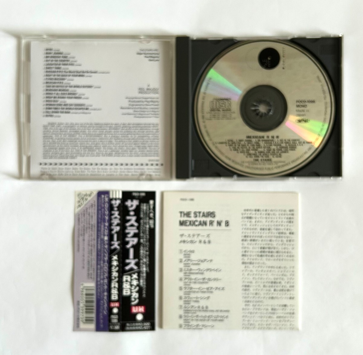 THE STAIRS MEXICAN R'N'B JAPAN CD 1992 POCD-1086 w&frasl;OBI Z22