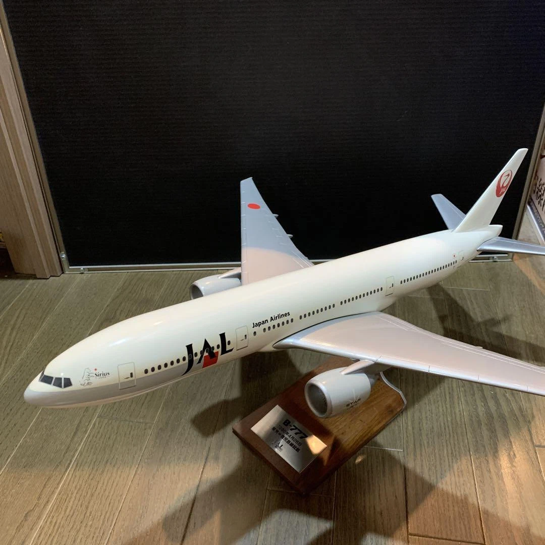 1/100 パックミン pacmin ANA 全日空 B777-200 【公式通販】