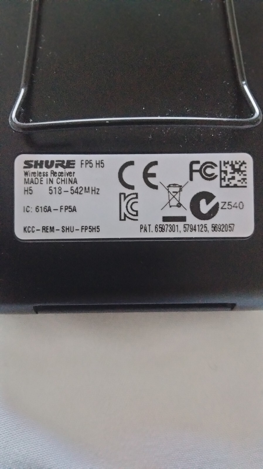 Shure FP5 Belt Pack