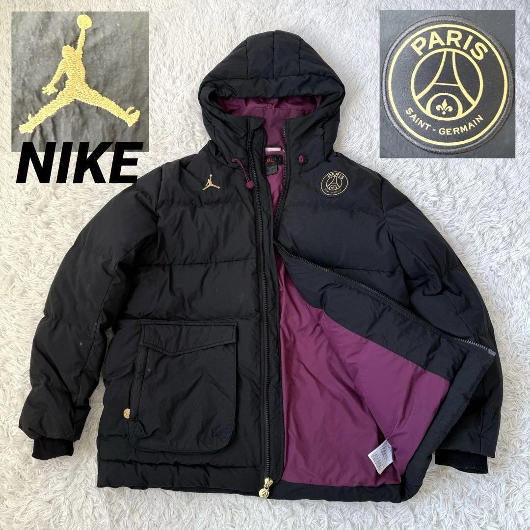 Jordan x PSG Nike Puffer Jacket Black Purple Embroidered Jordan x PSG Nike Puffer Jacket Black Purple Embroidered