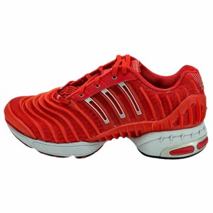 climacool revolution