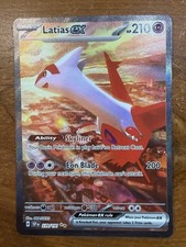 Latias EX 239/191 Surging Sparks Special Illustration Rare Pokemon 🔥 Holo