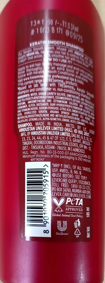 TRESemme kératine lisse avec shampooing à la kératine et à l'huile d'argan... - Photo 3/4