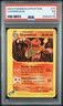 2002 POKEMON EXPEDITION #73 CHARMELEON PSA 5