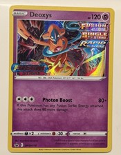 Pyukumuku SWSH169 Prerelease Black Star Promo Lightly Played Pokemon