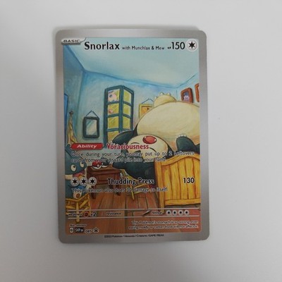Snorlax Custom Van Gogh Style Card | Fanmade | Pokemon with Munchlax and Mew