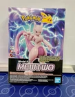 Pokemon Model Kit - Mewtwo