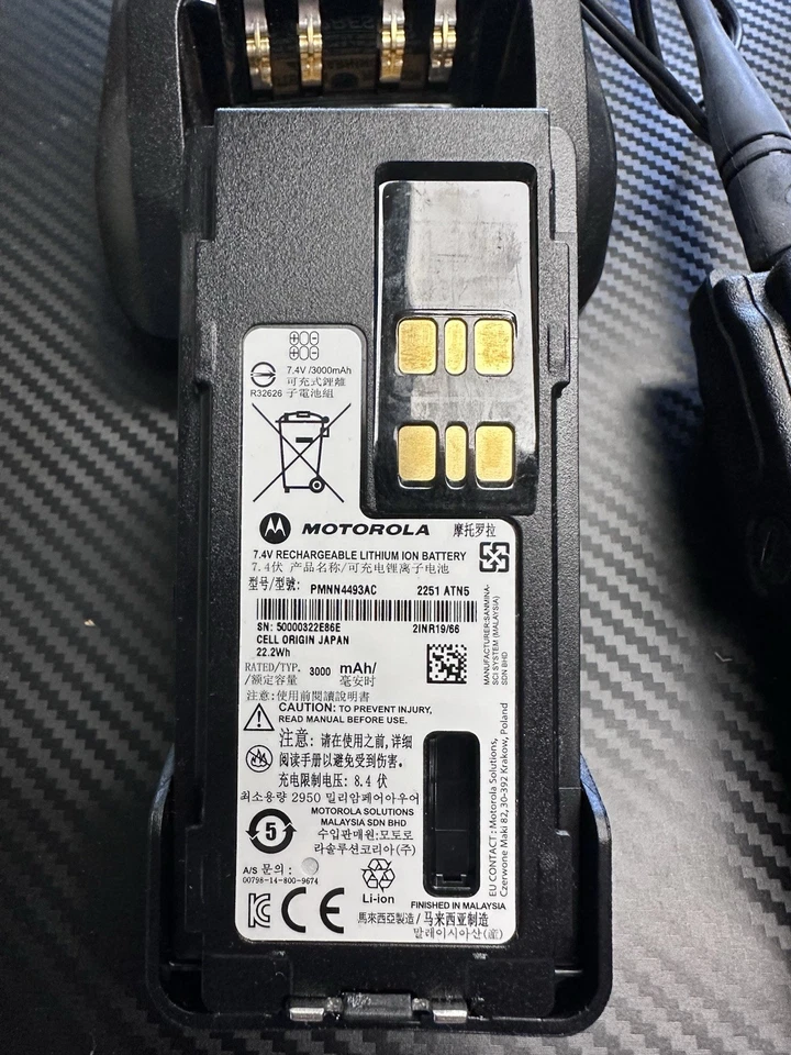 Motorola XPR 7550e UHF 403-512 Digital Display Two-Way Radio w/charger - Image 3 of 4