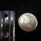 1921 Peace Silver Dollar AU--HIGH RELIEF?