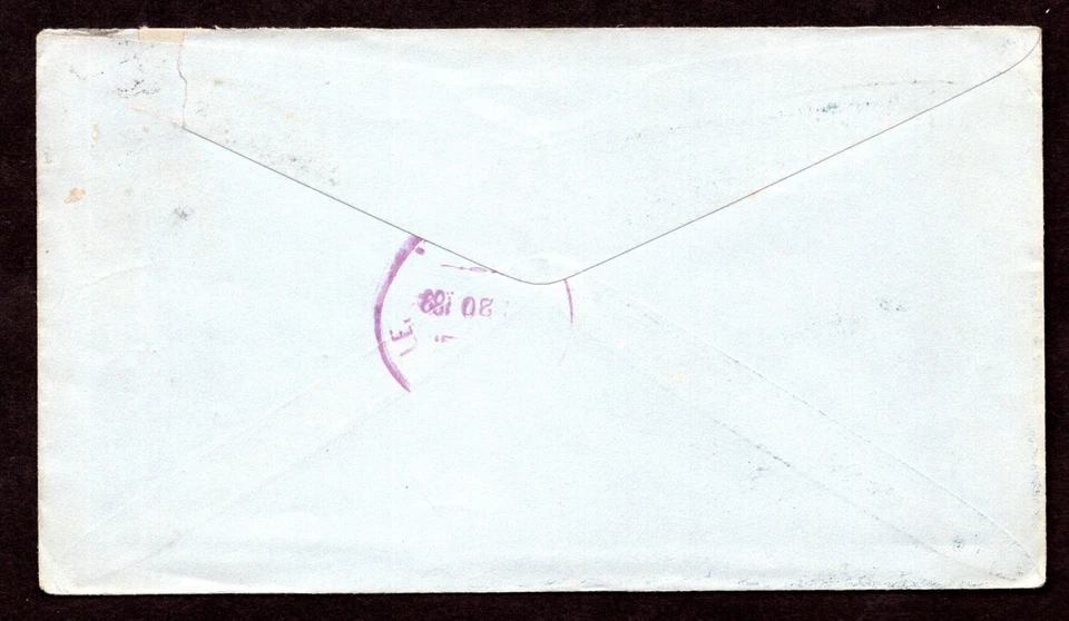 US 1890s ADVERTISING "PRODUCE & FRUIT" W.H. WOOD & CO. OF SACRAMENTO, CALIFORNIA - Image 2 of 2