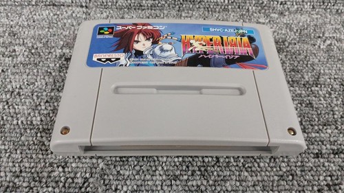 Banpresto Hyper Iria Nintendo Super Famicom Cassette Jeu D'Action Vintage Japon - Photo 3/9