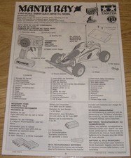 Tamiya QD Manta Ray Handbuch NEU 7800676 46013