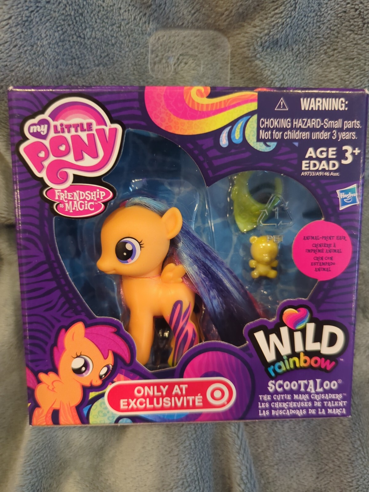 MLP G4 My Little Pony Brushable 2014 Wild Rainbow TARGET Scootaloo Nuovo