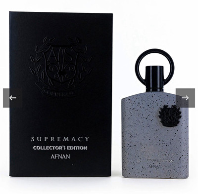 Afnan Supremacy Collector's Edition 50/100ml + Free Niche Sample