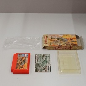 Famicom Software Model Cobra Command Data East Corporation FMG64