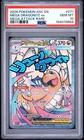 2026 POKEMON ASCENDED HEROES MEGA ATTACK RARE #271 MEGA DRAGONITE EX PSA 10