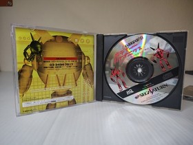 Life Scape 2 Body Bionics Lifescape - Sega Saturn JP, CIB Japan Import US seller