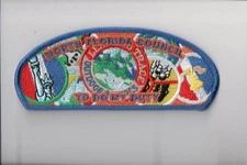 North Florida Council SA-107 To Do My Duty CSP
