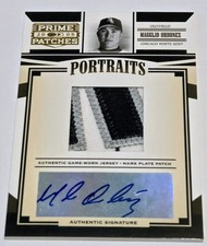 2005 Prime Patches Magglio Ordonez Name Plate Jersey Prime Patch 9/25 Letter R