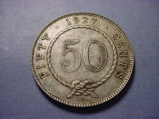 Malaysia Sarawak 50 Cents 1927 H #36323