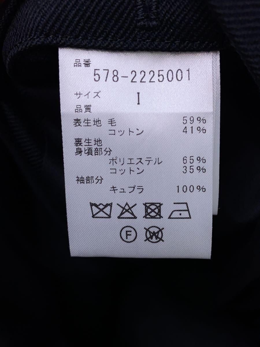 ALTRA ANGLOBAL altro cappotto 1 lana nero tinta unita 578 2225001