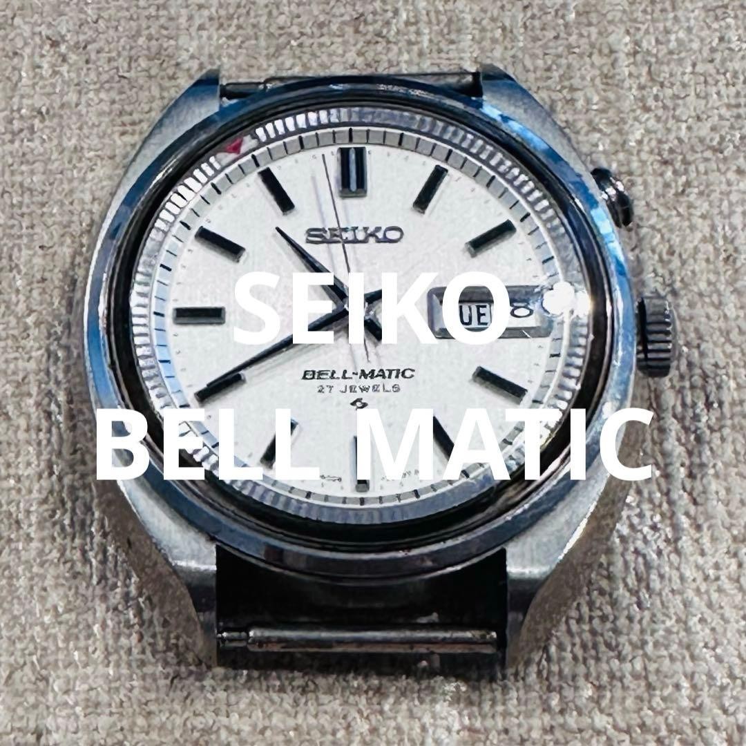 SEIKO Bell-Matic 4006-7000 Automatic Vintage Watch No Band Working Stored Japan