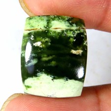 16.40Cts Natural Super Chrome Chalcedony Cushion Cabochon 15x20x5mm Top Gemstone